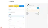 10off coupon verification screenshot