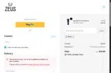 bp20 coupon verification screenshot
