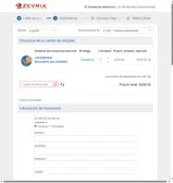 YEAR-END-2025 coupon verification screenshot