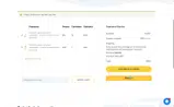 coupon coupon verification screenshot