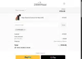 zhtku20u coupon verification screenshot