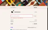ERIN25 coupon verification screenshot