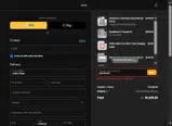 gameboard coupon verification screenshot
