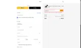 gameboard coupon verification screenshot