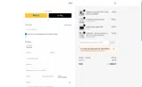 BLADEPOWER25 coupon verification screenshot