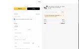 CREATE2024 coupon verification screenshot