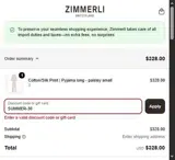 Zimmerli coupon verification screenshot
