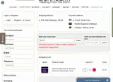 BF25 coupon verification screenshot