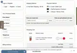 SMELLGOOD coupon verification screenshot