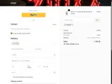 JUANDA coupon verification screenshot
