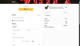JUANDA coupon verification screenshot