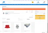 PREZ5 coupon verification screenshot