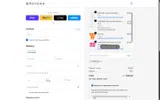 HONEY10 coupon verification screenshot