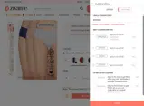 ZEXTRA200 coupon verification screenshot
