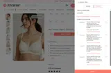 valentine250 coupon verification screenshot