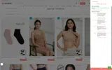 ZSPECIAL250 coupon verification screenshot