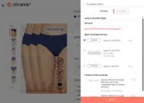 ZEXTRA200 coupon verification screenshot
