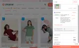 ZIVAME500 coupon verification screenshot