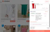 SHAPE200 coupon verification screenshot