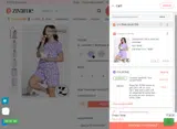 ZIVAME250 coupon verification screenshot