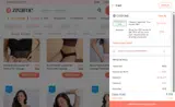 TRINAYANAZIVAME coupon verification screenshot