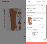 SHAPE200 coupon verification screenshot