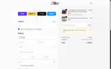 TS16 coupon verification screenshot
