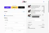 BS30F coupon verification screenshot