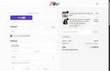 TS16 coupon verification screenshot