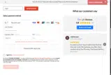 Dad5 coupon verification screenshot
