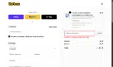 ZoArtix coupon verification screenshot