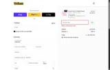 ZoArtix coupon verification screenshot