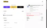 ZoArtix coupon verification screenshot