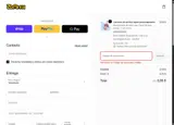 ZoArtix coupon verification screenshot