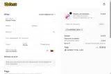 ZoArtix coupon verification screenshot