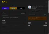 ZoArtix coupon verification screenshot