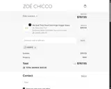 Kara15 coupon verification screenshot