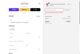 SAVE20 coupon verification screenshot