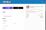 10FLAVORS coupon verification screenshot