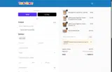 GUMMY57 coupon verification screenshot