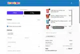 Welcome10 coupon verification screenshot