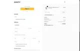 SLEEPINGSUN3250 coupon verification screenshot