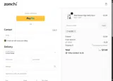 ADBE8 coupon verification screenshot