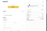 ADBE3 coupon verification screenshot