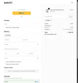 ADBE2 coupon verification screenshot