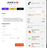 CFENTRY coupon verification screenshot