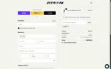 ADBIX coupon verification screenshot