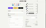 ADBOY coupon verification screenshot