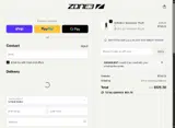 SWIMQUEST coupon verification screenshot