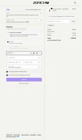 ADBIZ coupon verification screenshot